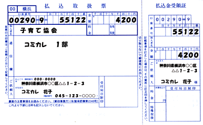 R~J戵[