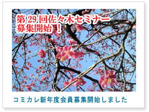 TOP�摜